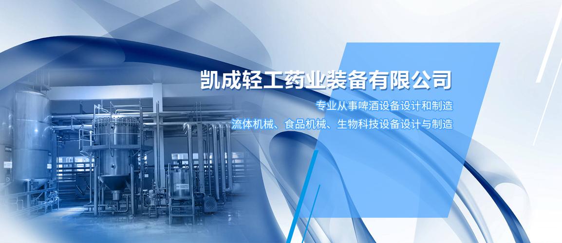 顶凯网络科技